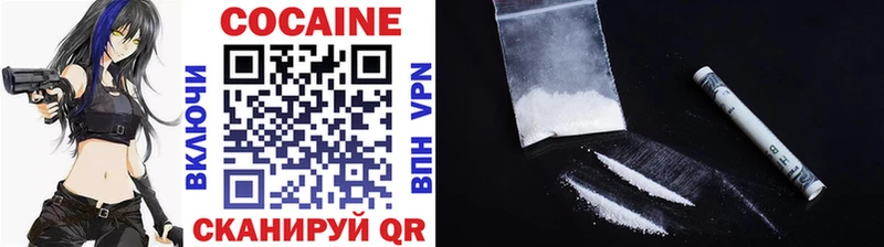 Cocaine FishScale Домодедово