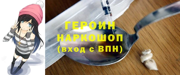 a pvp Абинск