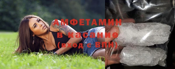 a pvp Абинск