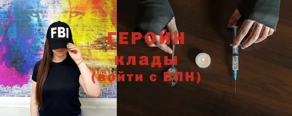 мяу мяу мука Абаза