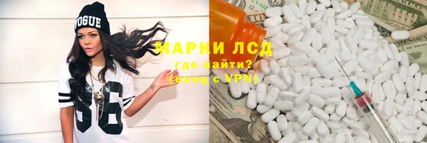 мяу мяу мука Абаза