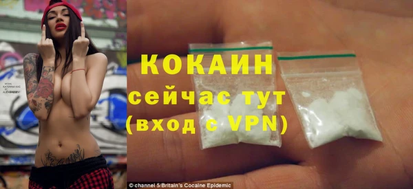 a pvp Абинск