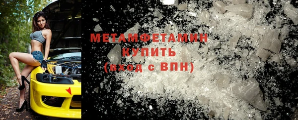 мяу мяу мука Абаза