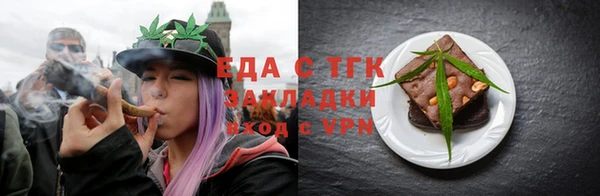 a pvp Абинск