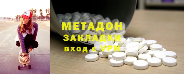 a pvp Абинск