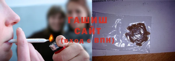 a pvp Абинск