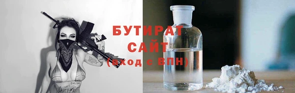 меф Алексин