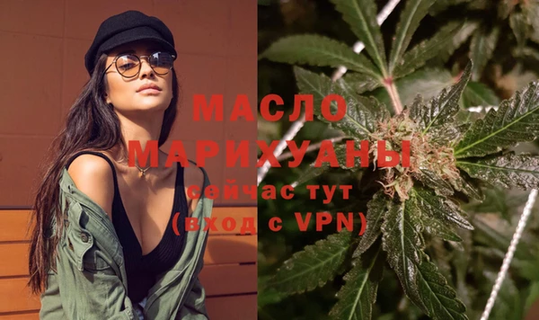 Альфа ПВП Абдулино