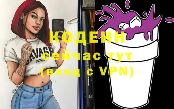 a pvp Абинск