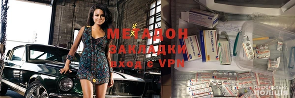 a pvp Абинск