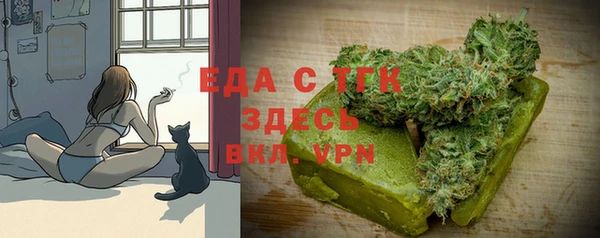 a pvp Абинск