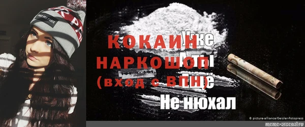 a pvp Абинск